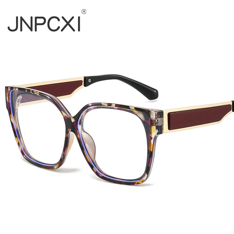 New Fashion Square Women Glasses Frame Clear Anti-Blu-Ray Eyewear Retro Men Optical Frame Computer Goggles