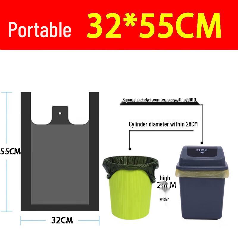 Lide Vest-Style Thickened Trash Bags with Handles