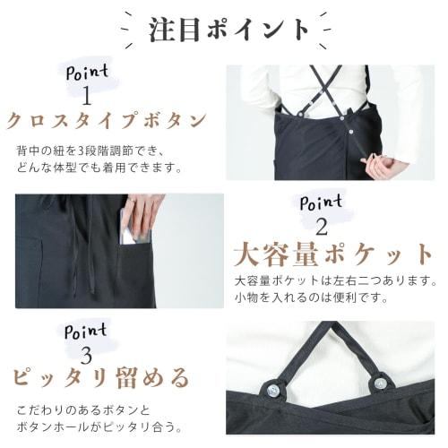 cozycube Stylish Apron, Perfect for Nursery Teachers, Cafes, and More. Cute, One Size Fits All. Solid Color, Simple, and Perfect for Women and Men. Pe