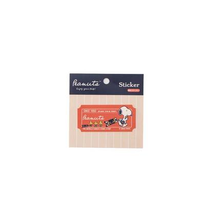 Oyuncaklar & Oyunlar – Çocuk etiketleri