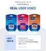 Vaseline Lip Therapy 7g Cocoa Butter