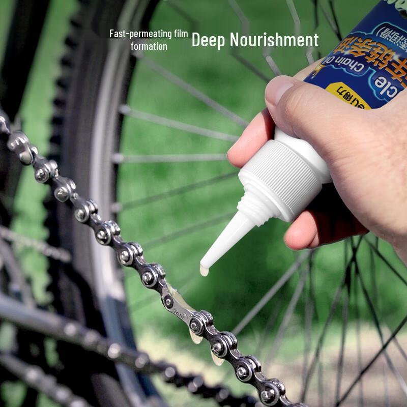 Deli Bicycle Chain Care Products