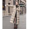 Women's Loose Fit Hooded Long Down Parka