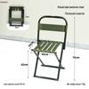 Xinjingzhou Portable Folding Chair with Backrest