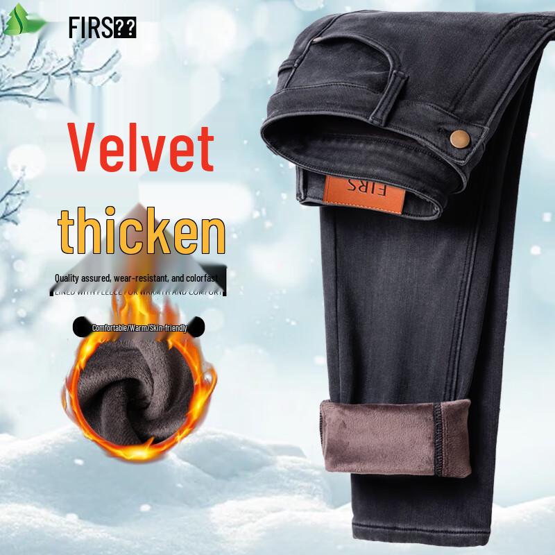 

FIRS Men s Thermal Slim-Fit Tapered Jeans 38