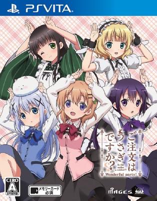 Is the Order a Wonderful PSVita Rabbit?? Party! -