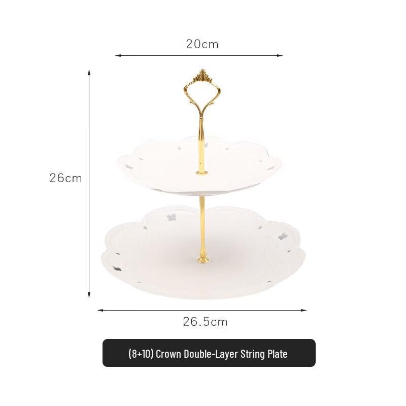 Elegant Ceramic 2-Tier Dessert Stand