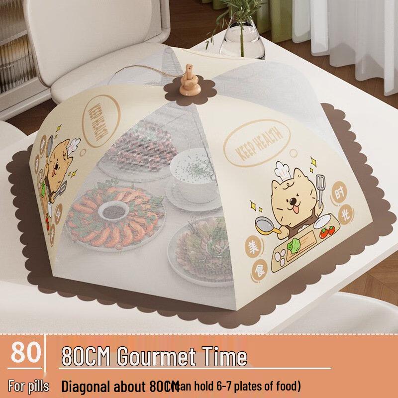 Складной обеденный стол ZISIZ с крышкой для еды