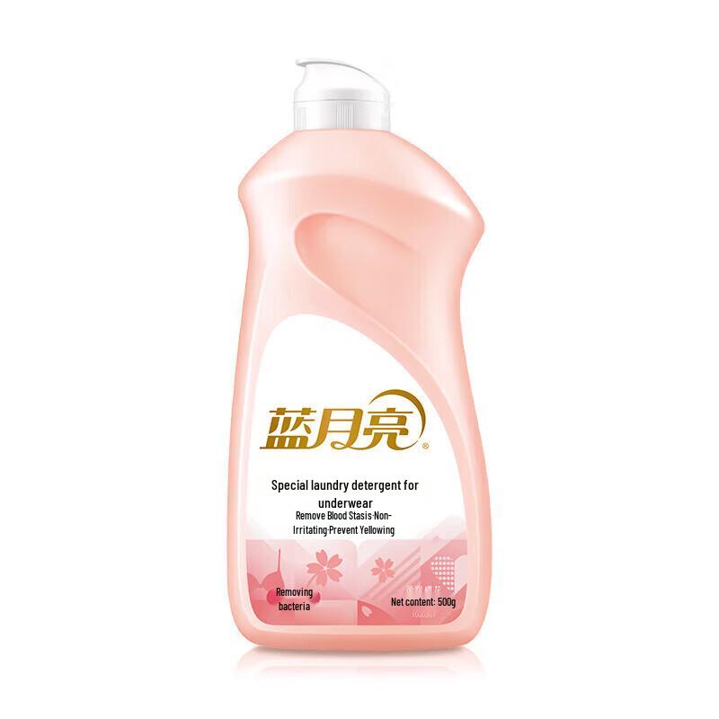 Blue Moon Gentle Cherry Blossom Underwear Laundry Detergent Set