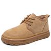 Men's Velvet-Lined Leather Snow Boots - Warm, Non-Slip, High-Top, Thick Sole, Large Size (8509)