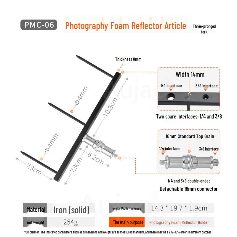 Photography Foam Board Reflector Holder Fork