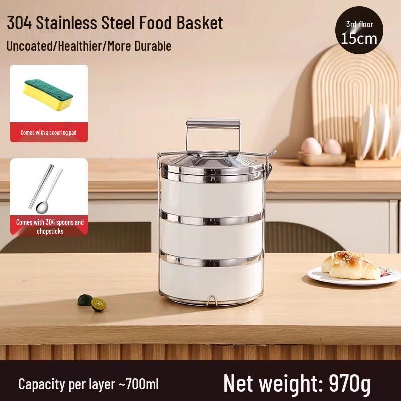 

Handun 304 Stainless Steel Insulated Lunch Box
