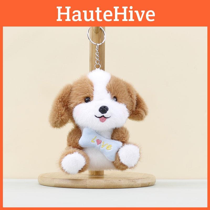 Puppy Plush Toy Cute Cartoon Keychain Backpack Pendant Childrens Holiday Gift