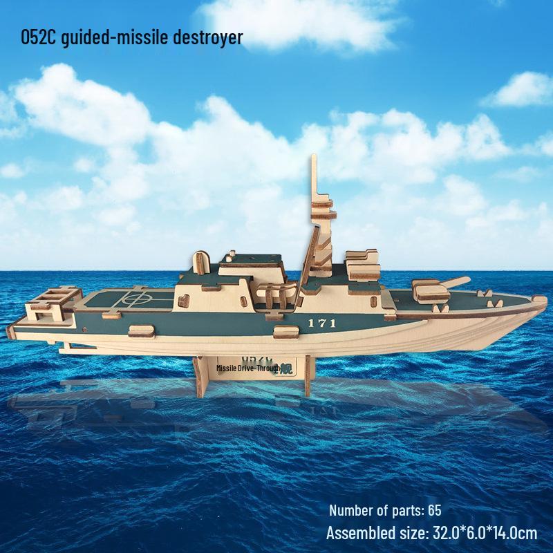 Wooden 3D Military Puzzle Model - Educational DIY Toy for Boys