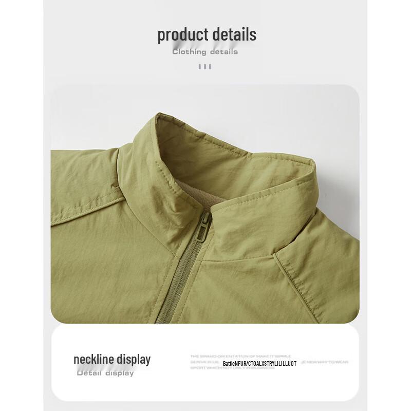 Jeep Men's Fleece-Lined Stand Collar Jacket