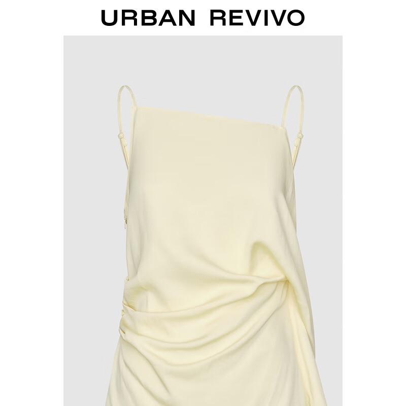 UR 2025 Autumn Women's Pleated Cami Top