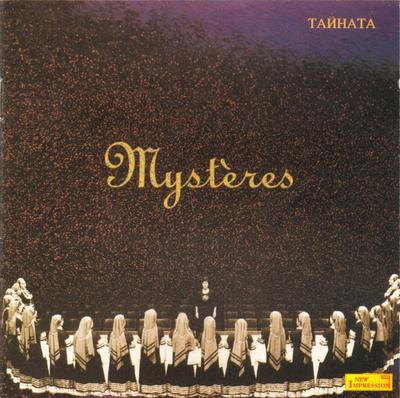 CD LE MYSTÈRE DES VOIX BULGARES GUEST: - Mystères JARO41532 Jaro Medien 1991 Deutschland Folk Gebraucht