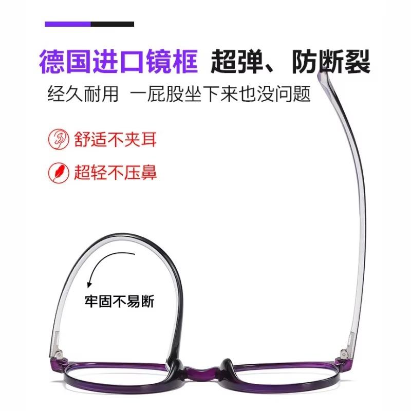 Ultralight Round Reading Glasses for Women Men Anti Blue Light Black Red Presbyopic Glasses Magnifier +1.0~+4.0 Diopter