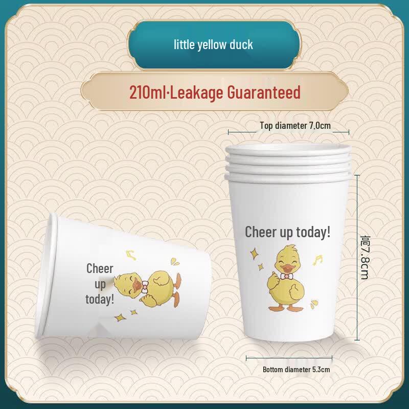 ZISIZ Thickened Blue Disposable Paper Cups
