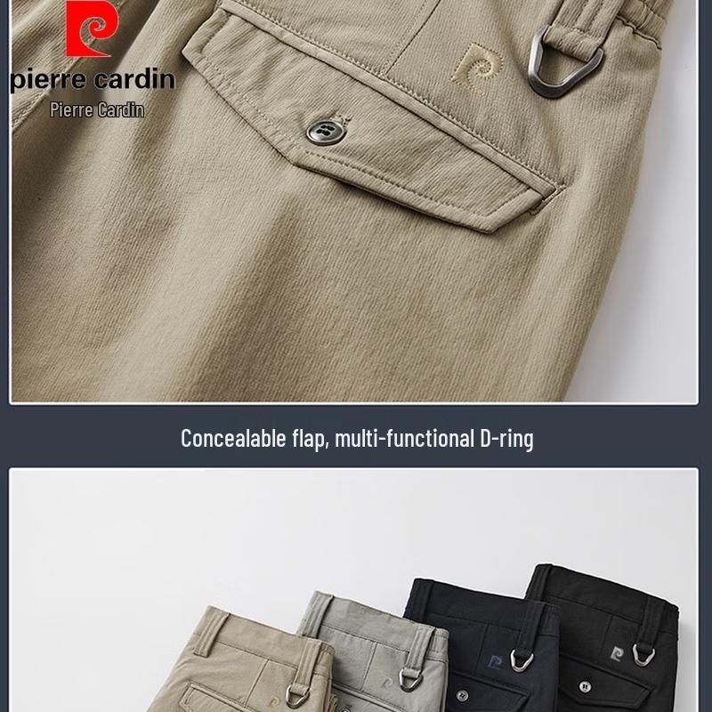 Pierre Cardin Men's Ice Silk Straight-Leg Casual Pants