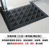 Weibaida Outdoor Commercial Anti-Slip Waterproof Floor Mat