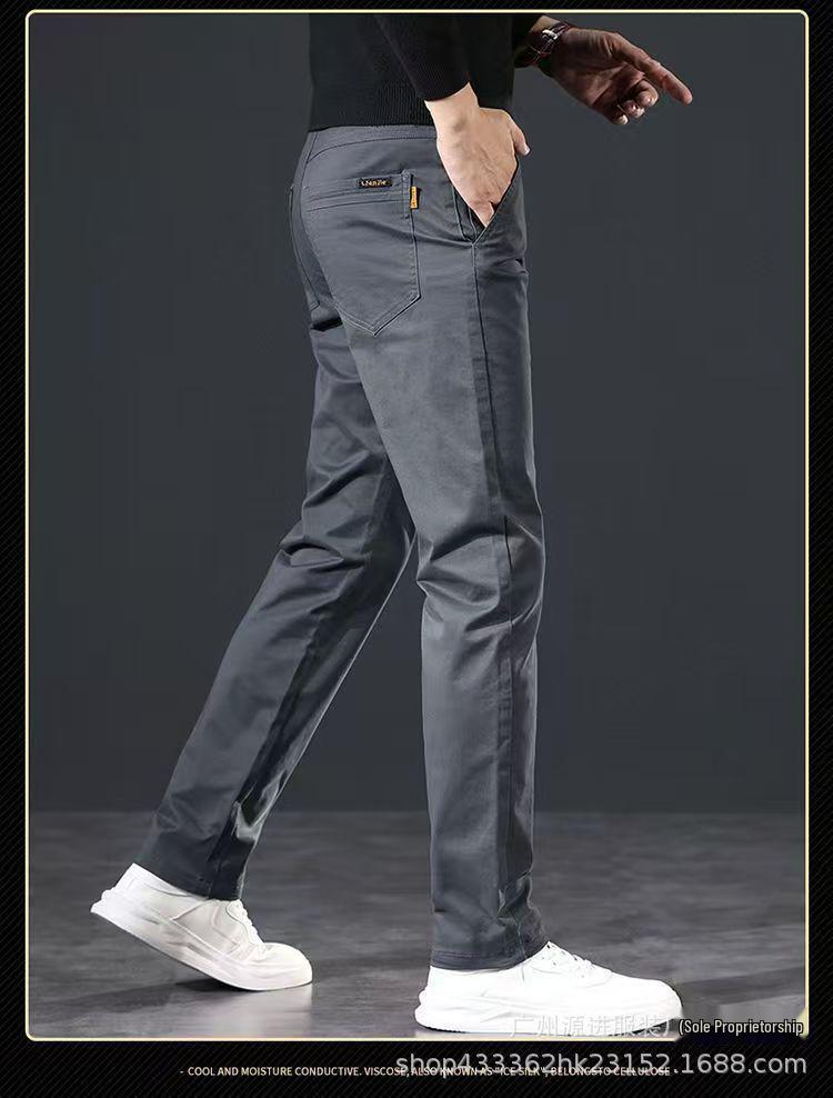 High-Quality Men's Japanese Korean Straight-Leg Casual Elastic Trousers