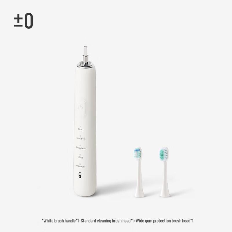 Plus Minus Zero Smart Sonic Electric Toothbrush