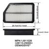 Combo Set Engine Pollen Cabin Air Filter For Hyundai Tucson Kia Sportage 2011 2012 2013 2014 2015 2016 28113-2S000 97133-2E200