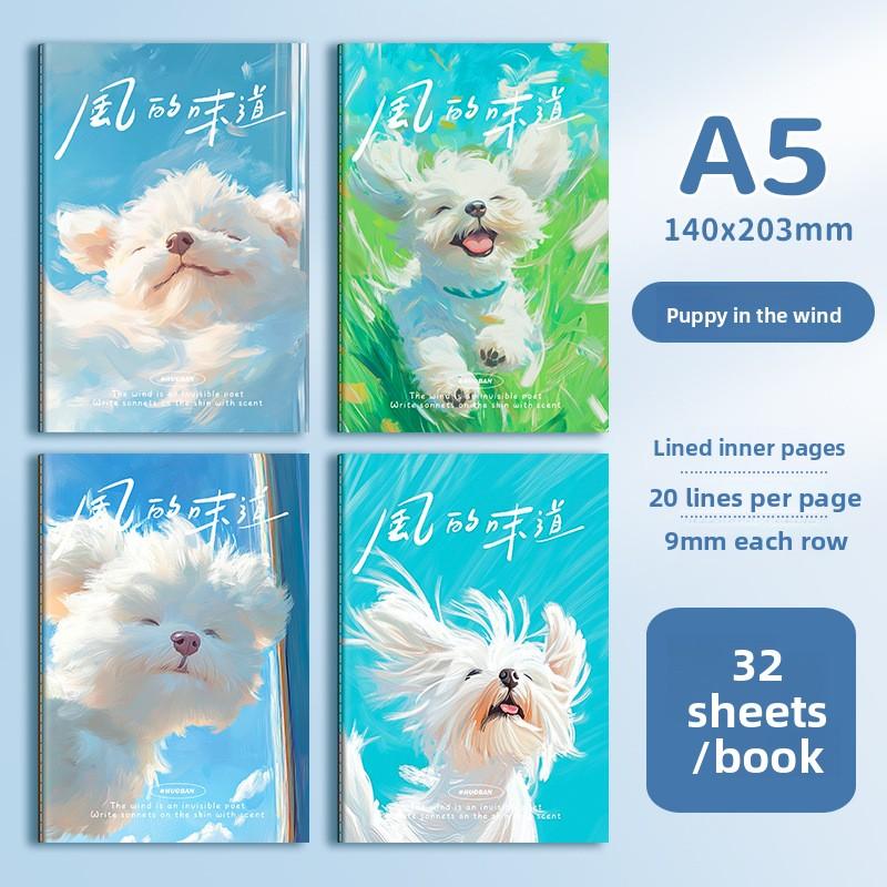 Cute Cartoon B5 Notebook Student Thickened Notepad Sewing Soft Surface Copy Car Line Book Horizontal Line Office A5 Book