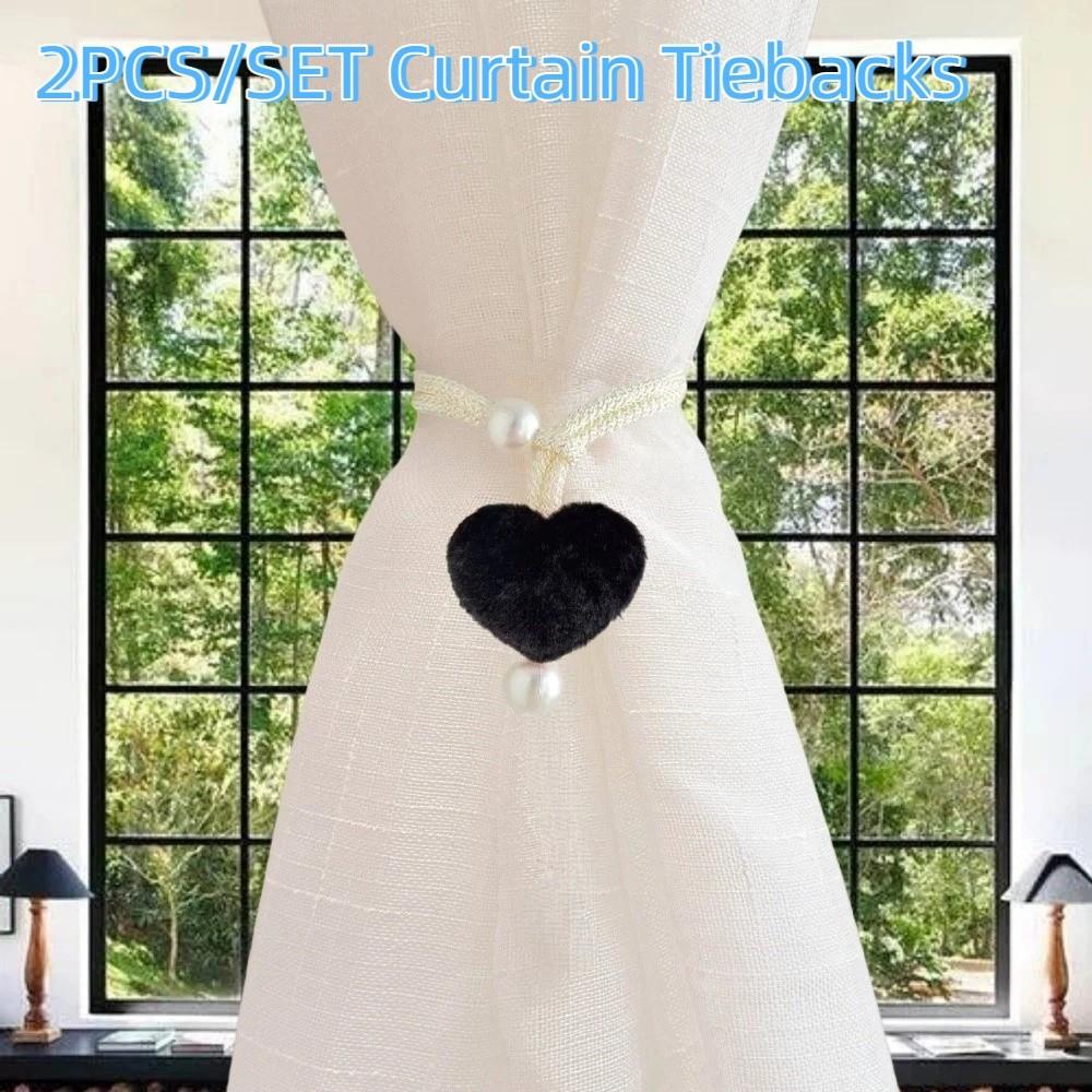 2PCS Drapery Cords Heart-shaped Curtain Tiebacks with Beads Curtain Tie Romantic Window Curtain Holders Mosquito Nets