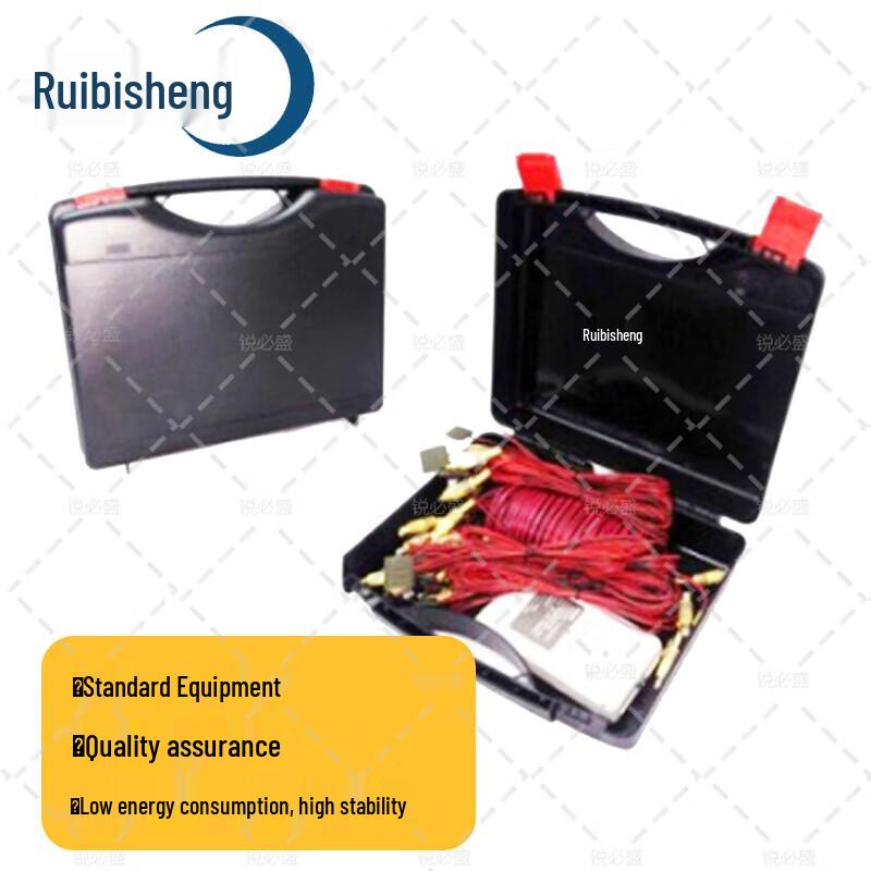 Ruisheng Remote Control Night Flasher