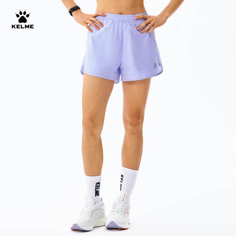 KELME Women s Quick-Dry Running Training Layered Shorts S