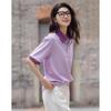 Women's Summer Polo T-Shirt