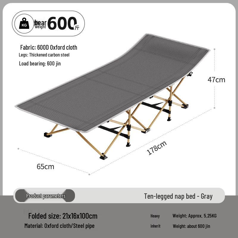 Portable Folding Bed for Office & Outdoors - Single Bed with Ten Legs for Camping, Relaxation, and Military Use.