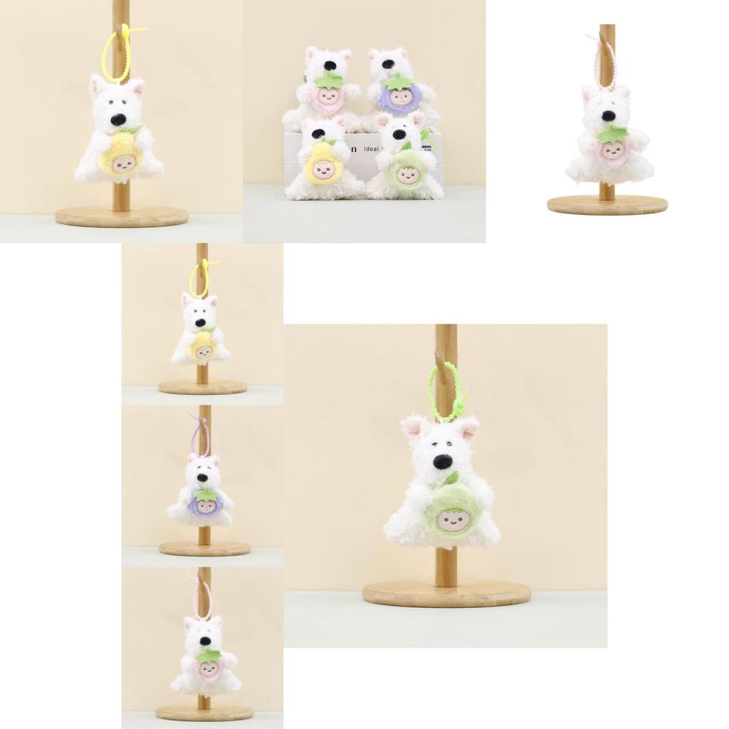 Adorable Plush Toy Cute Dog Keychain Stuffed Animal Bag Charm Soft And Fluffy