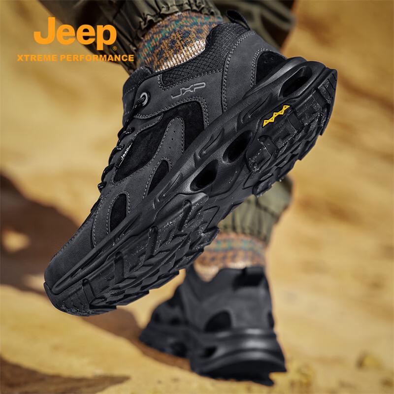 Jeep Men's Outdoor Hiking Shoes