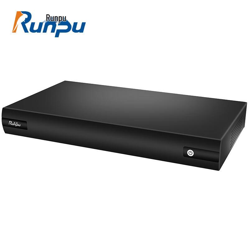 Runpu Video Conferencing Terminal (CN version)