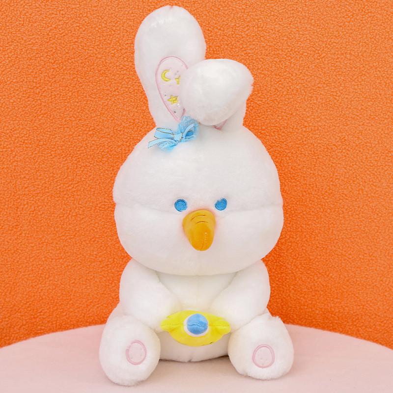 Little Cucu Sitting White Rabbit Plush Toy For Kids Girls Boys Gift