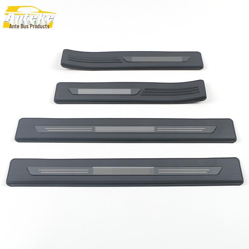 Bestune B70 Stainless Steel Welcome Pedal: Anti-Scratch Sill and Scuff Strip for 2021 Models