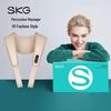 SKG H3 1st Gen Neck and Body Massager CN plug (adapter included)