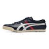 Onitsuka Tiger Mexico 66 'Peacoat White' 1181A506-400