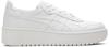 Sneakers Asics Japan S Pf Women White/white