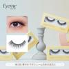 [Picasso] Eyeme NO.s30 Daily False Eyelashes (Set of 2)  Feels Like You're Not Wearing Anything, Natural Finish Like Your Own Lashes  Daily Use,
