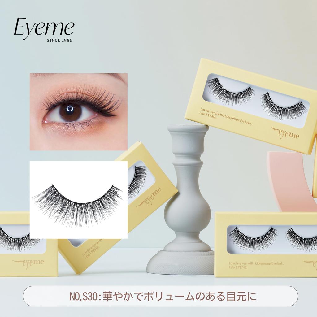 [Picasso] Eyeme NO.s30 Daily False Eyelashes (Set of 2)  Feels Like You're Not Wearing Anything, Natural Finish Like Your Own Lashes  Daily Use,