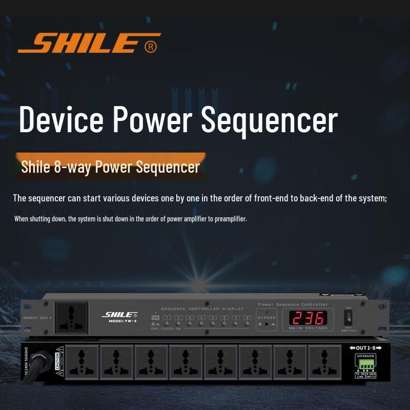 SHILE YW-9 8-Channel Power Sequencer