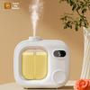 LED Display Screen Fragrance Sprayer Machine Air Freshener  Bedroom Environment