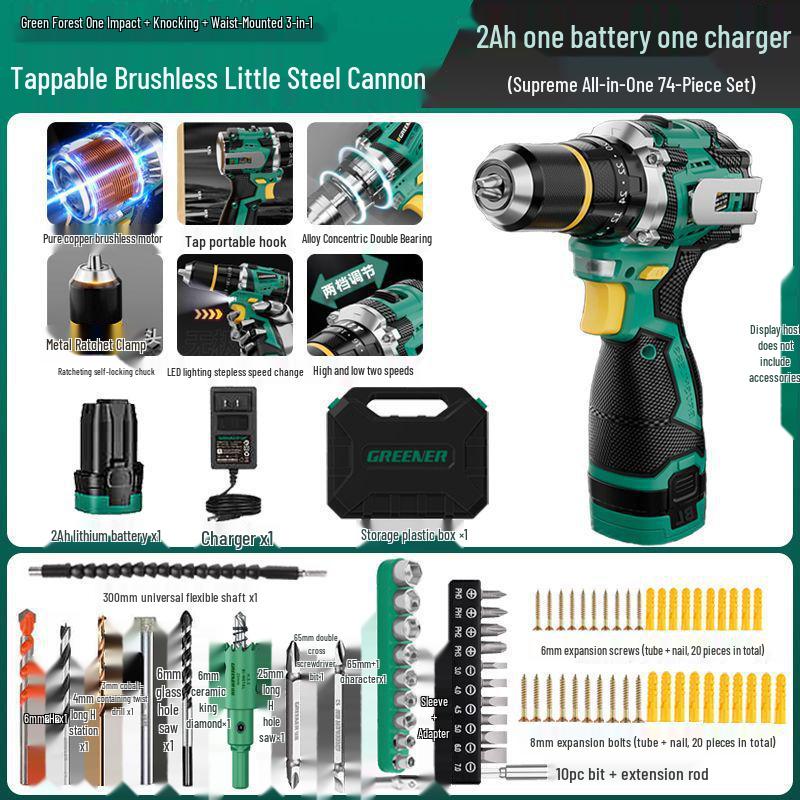 Compact Brushless Electric Hand Drill - Rechargeable Lithium, Multipurpose Impact Drill for Home and Wall Applications