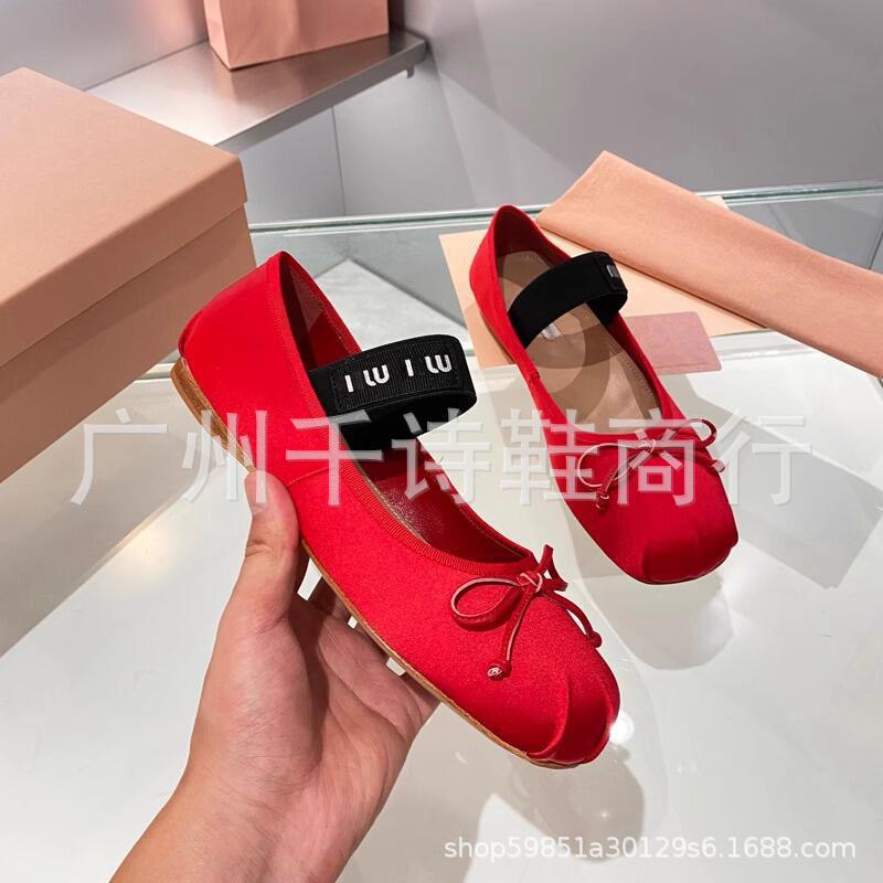 

High Version Miu Bow Ballet Flats Women Versatile Mary Jane Shallow Mouth Flat Shoes Women 34 красный