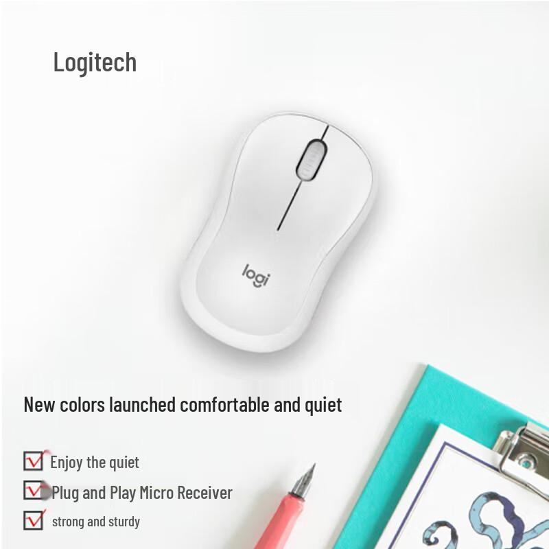 Logitech M221 Silent Wireless Mouse