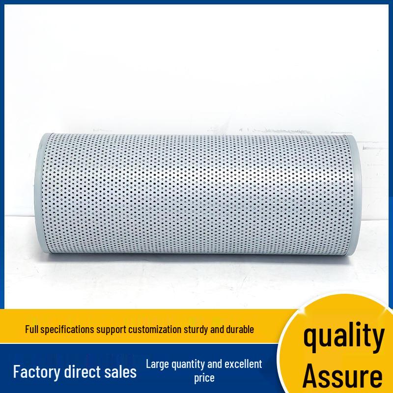 HF35365 Hydraulic Oil Filter Element